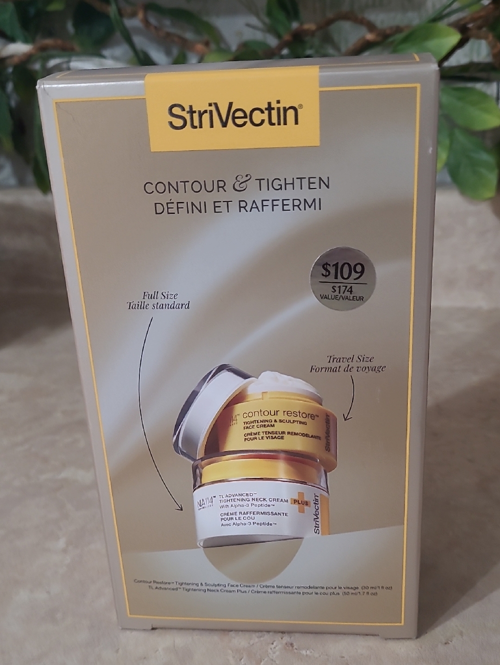 StriVectin Contour & Tighten Cream - Gold, White